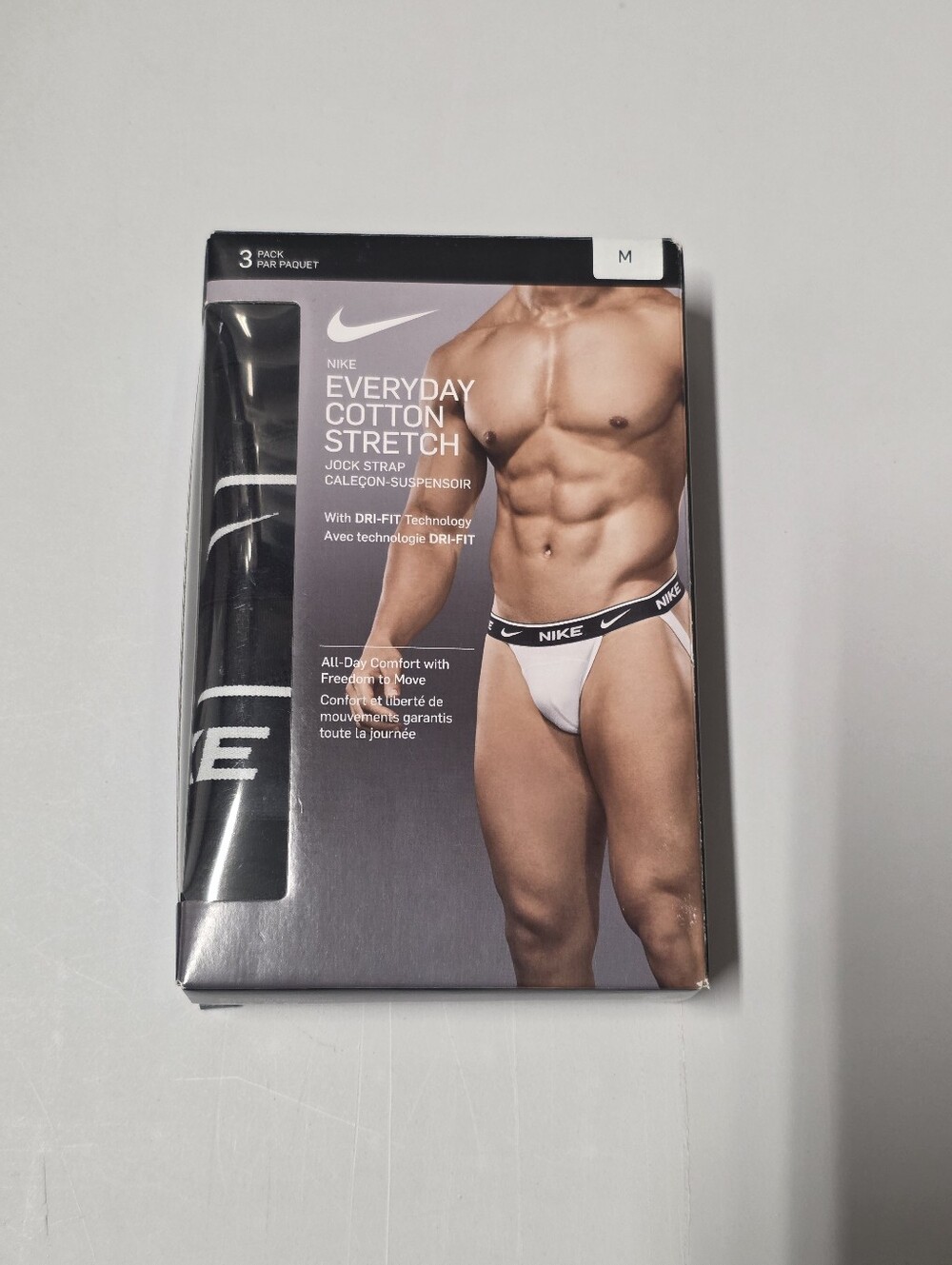 NIKE JOCK STRAP